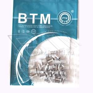 Н-р заклепок алюм. тормоза а/м Волга (4*10*40 шт.) ВТМ